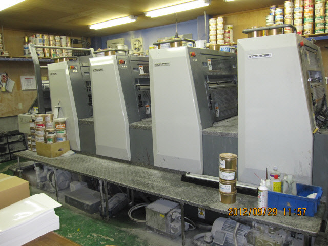 沈阳达尔科技开发有限公司_沈阳达尔科技开发