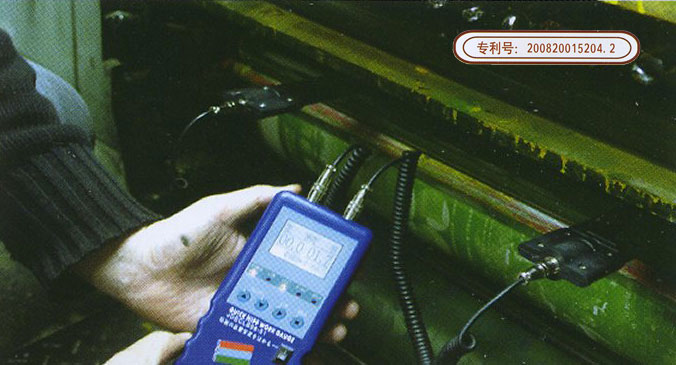 沈阳达尔科技开发有限公司_沈阳达尔科技开发