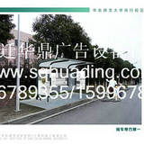 上海崇明led换画灯箱渍湖北灯箱厂供应_上海崇