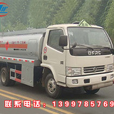 云南,贵州垃圾车,油罐车价格,垃圾车价格,垃圾车厂家