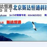 一氧化碳检定器或数字式一氧化碳检测仪DQC